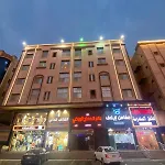 Ajwa Suites For Furnished Units