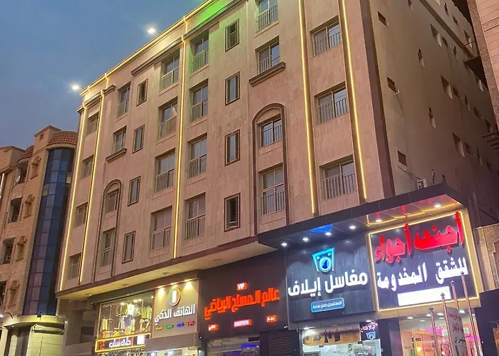 Ajwa Suites For Furnished Units