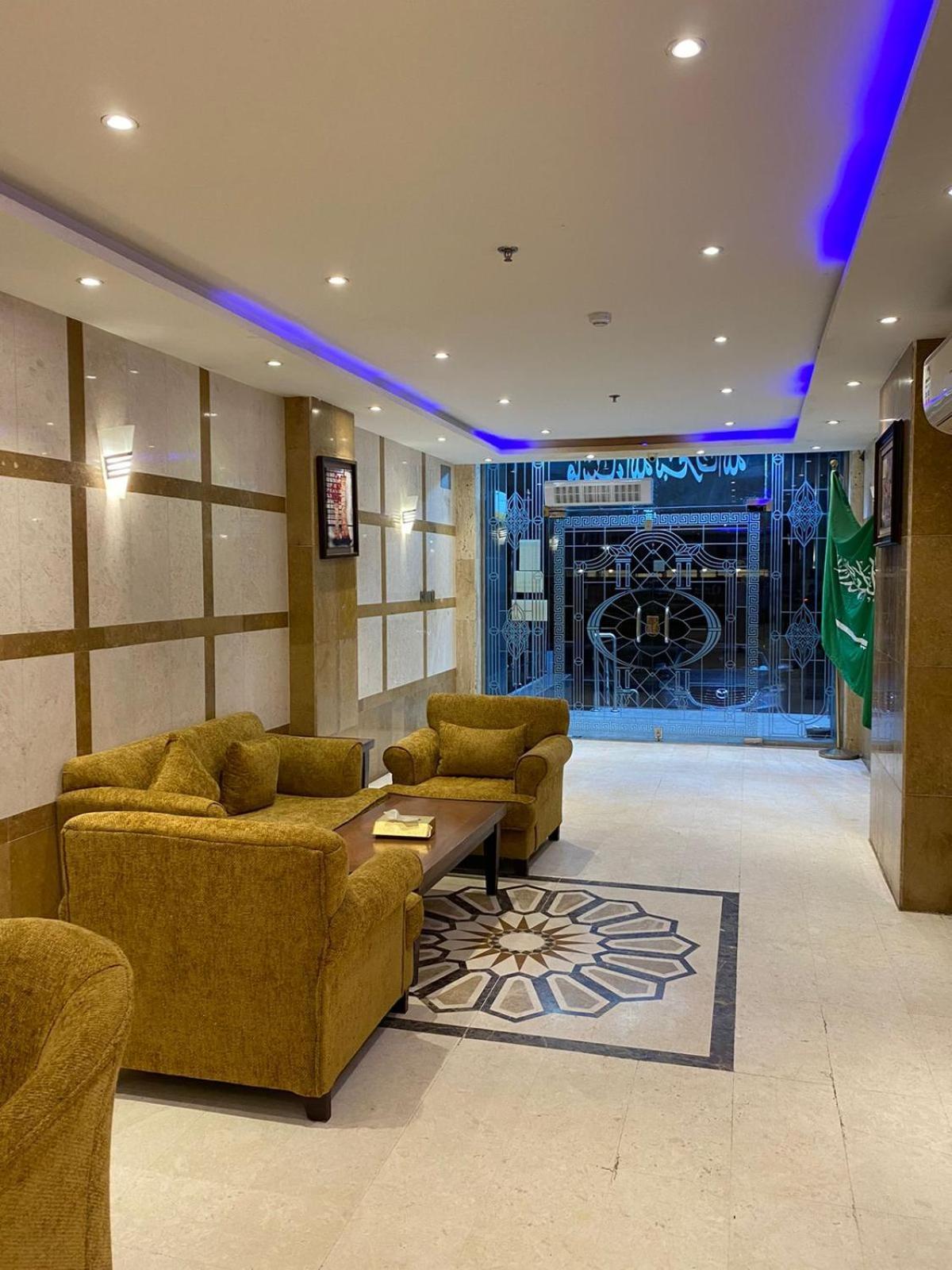 Ajwa For Furnished Units Appart hôtel